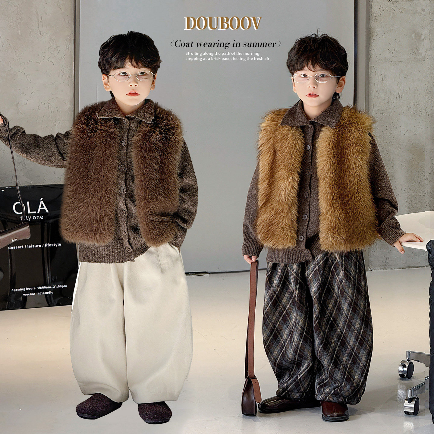 儿童冬季皮草马甲2025新款男女童韩版保暖仿狐狸毛皮草背心蓬松,淘宝优惠券,粉丝福利购,淘宝优惠卷