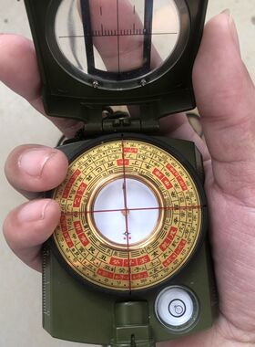 激光罗盘高精度专业综合大天池电子小罗盘正品随身二十四山定位仪