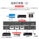 8K audio separation sound bar eARC Dolby Atmos