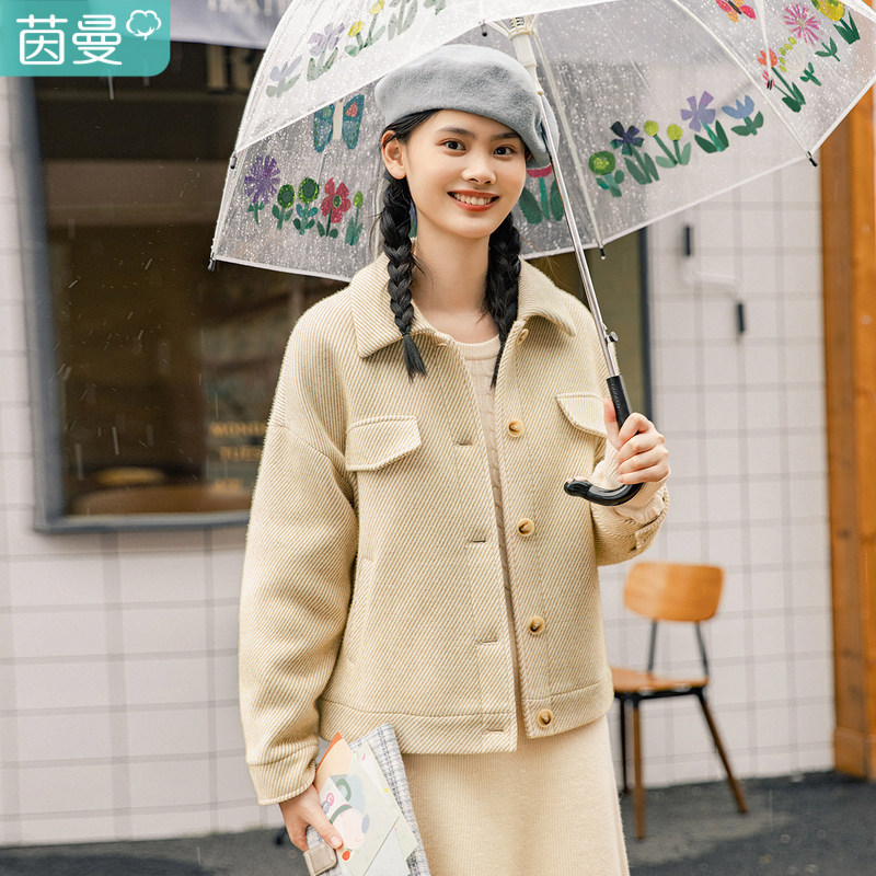 茵曼2020冬装新款秋季轻熟风夹克 茵曼翰飞短外套