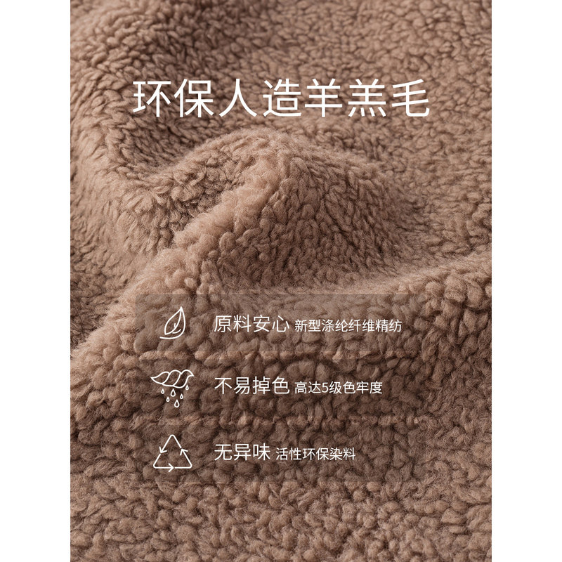 茵曼旗舰店加绒羊羔毛外套新款棉服 茵曼筱茵短外套