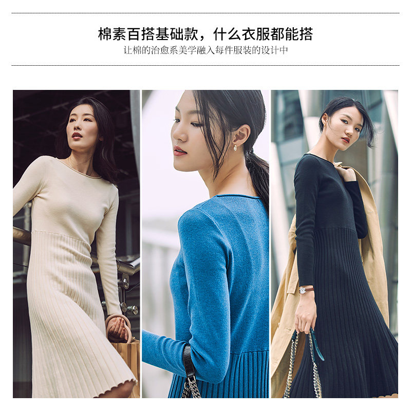  茵曼翰飞连衣裙