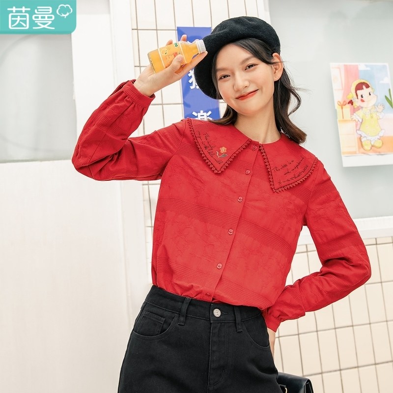 茵曼旗舰店2020新款秋季百搭衬衫 茵曼翰飞衬衫