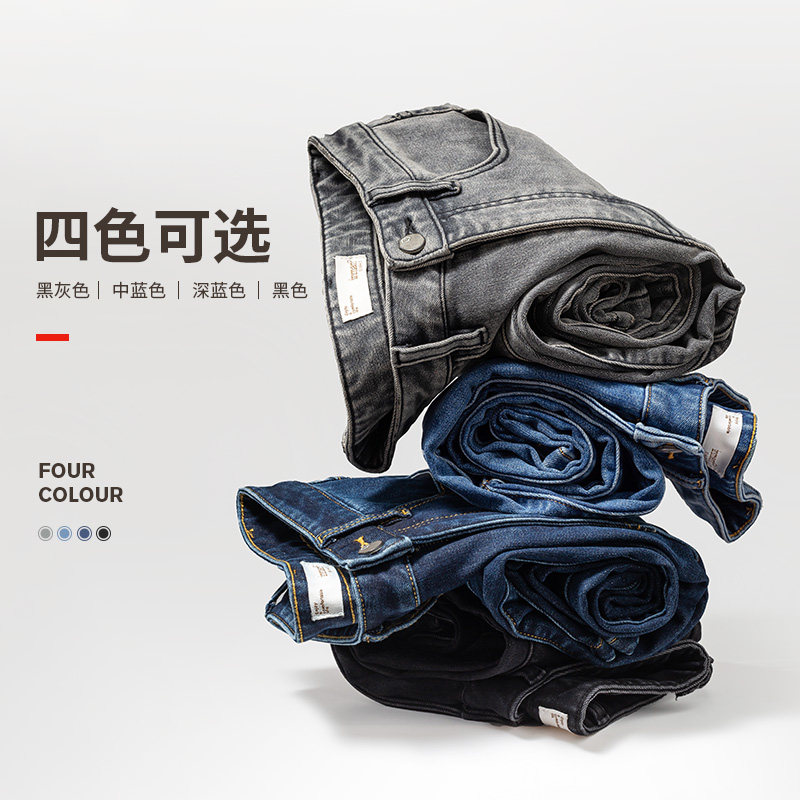 茵曼加绒加厚2020新款铅笔裤牛仔裤 茵曼筱茵牛仔裤