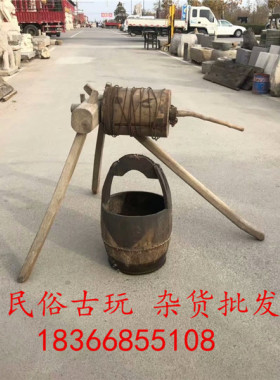 怀旧老物老农具木犁锄头风车水车