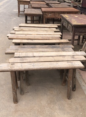 旧家具床桌椅条案太师椅装饰摆件