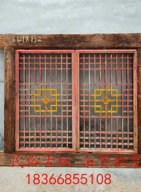 实木老旧窗户门酒店民宿复古装饰