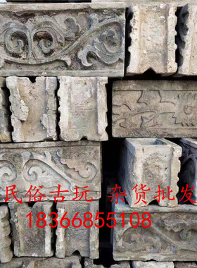 怀旧民俗老瓦当青砖瓦片复古装饰