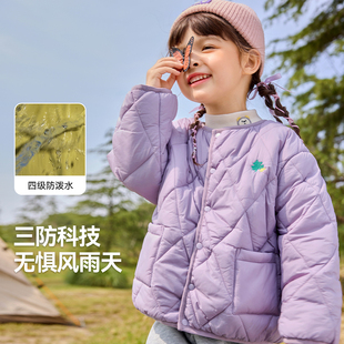 【嘟嘟家】三防科技儿童棉服