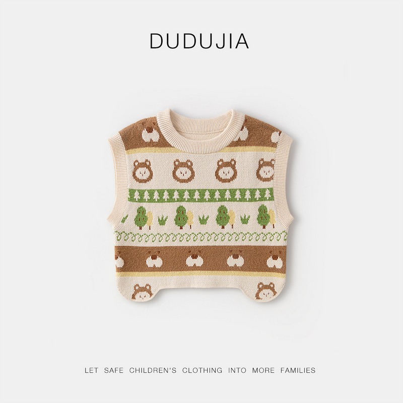 【801-808在这现货】嘟嘟家组合 儿童宝宝男款女款冬装外套套装,淘宝优惠券,粉丝福利购,淘宝优惠卷