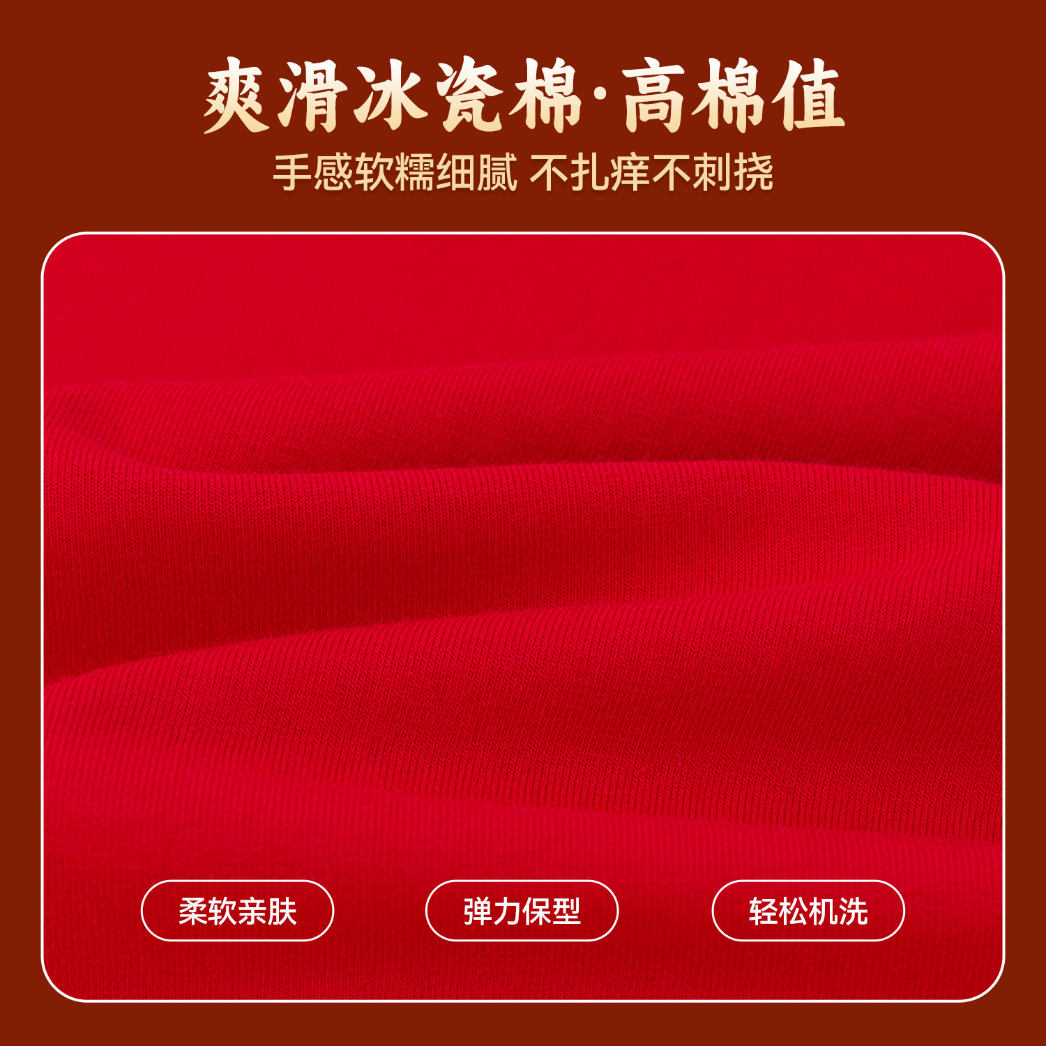 [亲子装]嘟嘟家儿童拜年服国风男童短袖红色t女童年衣宝宝唐装T恤,淘宝优惠券,粉丝福利购,淘宝优惠卷