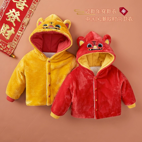 Детская демисезонная куртка с капюшоном для мальчиков, китайский стиль