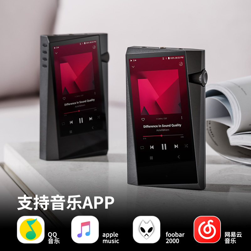 艾利和 SR35 SR25 MkII HiFi音乐播放器无线安卓可装APP无损便携 - 图3