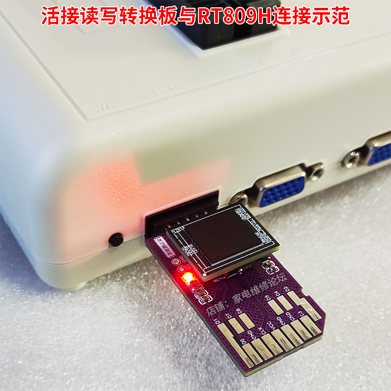 图5