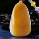 Hotan Jade Sugar Suet White Jade Laughing Buddha Pendant Pendant 26g
