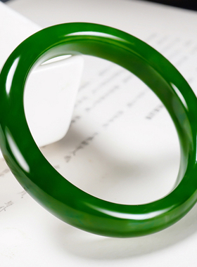 【和美圆润】和田玉7号矿 碧玉手镯 玉镯子内径53mm47克