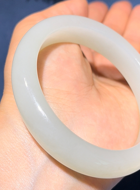 【和美圆润】无暇细料 和田玉 玉镯子 手镯内径56.8mm 58克