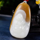 Hotan Jade Sugar Suet White Jade Laughing Buddha Pendant Pendant 26g