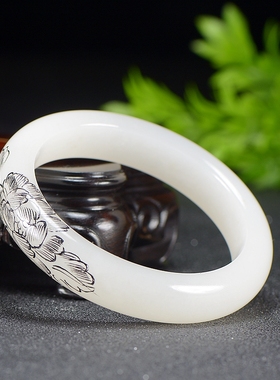 和田玉 白玉 浅浮雕花 扁圆条玉镯手镯49.克内径53mm
