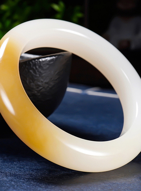 【和美圆润】和田玉 糖羊脂白玉 玉镯子 手镯内径52mm58克