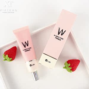 韩国w.lab粉色妆前乳