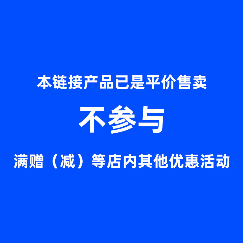 整箱红酒亏本价12支干红干白冰白起泡酒等酒水处理清仓大甩卖速抢-图2