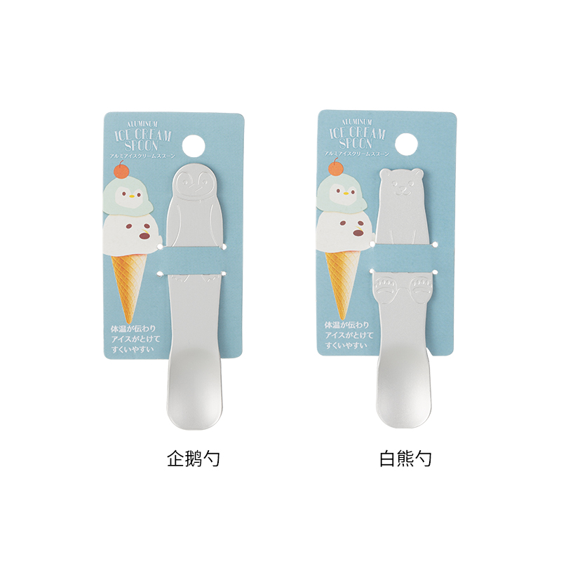 Echo日本铝制自融冰淇淋勺家用白熊甜品勺精致企鹅小勺子冰激凌勺-图3