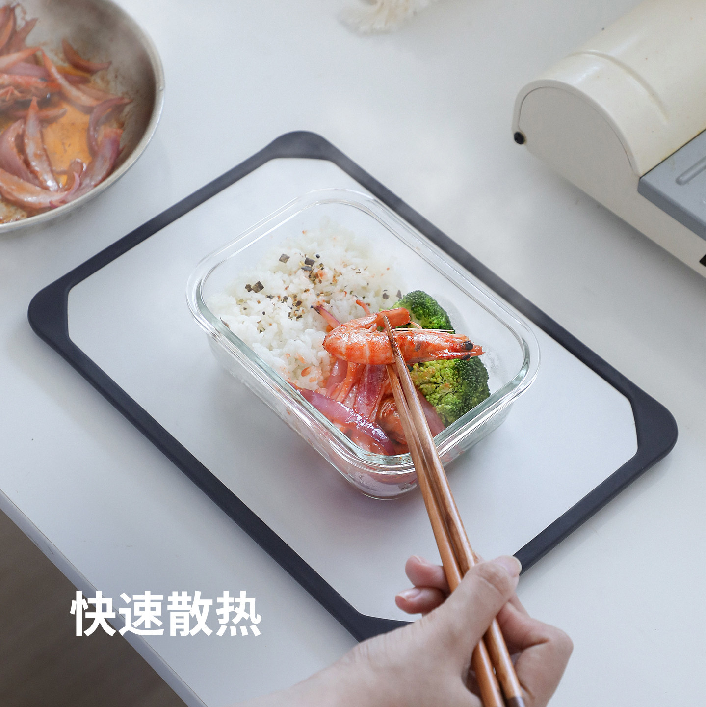 霜山铝合金解冻板家用牛排海鲜快速化冰解冻盘防滑可拆卸散热盘,淘宝优惠券,粉丝福利购,淘宝优惠卷