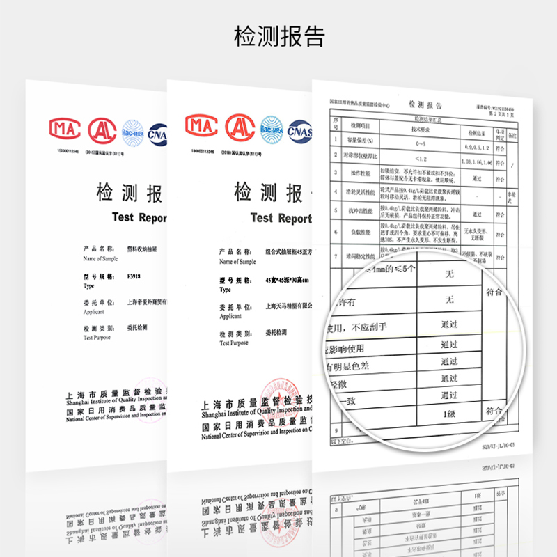 日本天马收纳箱家用抽屉式衣服收纳盒透明塑料衣柜衣物整理储物柜 - 图2