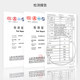 Tianma drawer storage box plastic organizer box