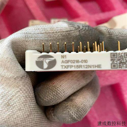 议价(请询价)TXFP15R12N1HE,淘宝优惠券,粉丝福利购,淘宝优惠卷