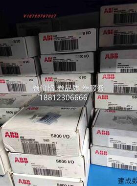 议价ABBTU810V1ABB全新原装 TU810V1