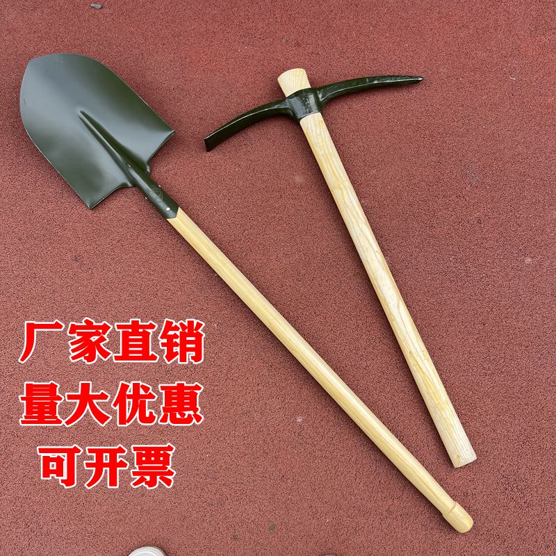 道轨钢多功能大小镐斧户外锻打洋镐柄钢镐挖桩工具防汛物资十字镐,淘宝优惠券,粉丝福利购,淘宝优惠卷