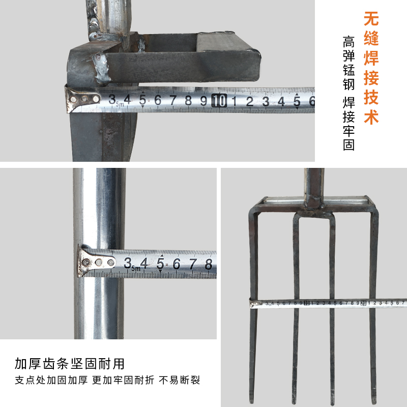 深翻器手工锻打齿翻地工具锰钢翻地叉挖蒜农用翻花生红薯开荒神器-图2