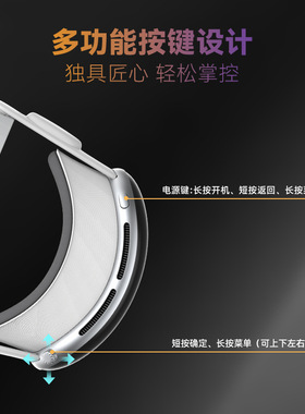VisionLite VR一体机 智能VR眼镜虚拟现实4K高清沉浸游戏3d元宇宙