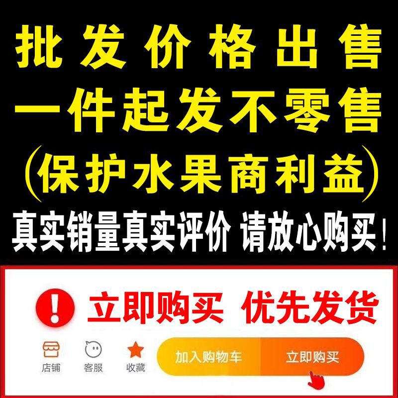 永兴3斤1500ml一次性水果盒草莓透明pet吸塑料盒保鲜打包装盒 - 图3