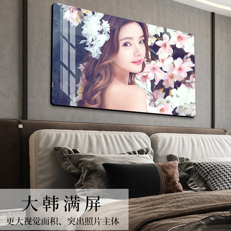 大韩烤瓷水晶摆台洗照片做成相框婚纱照挂墙摆件宝宝全家福相放大,淘宝优惠券,粉丝福利购,淘宝优惠卷