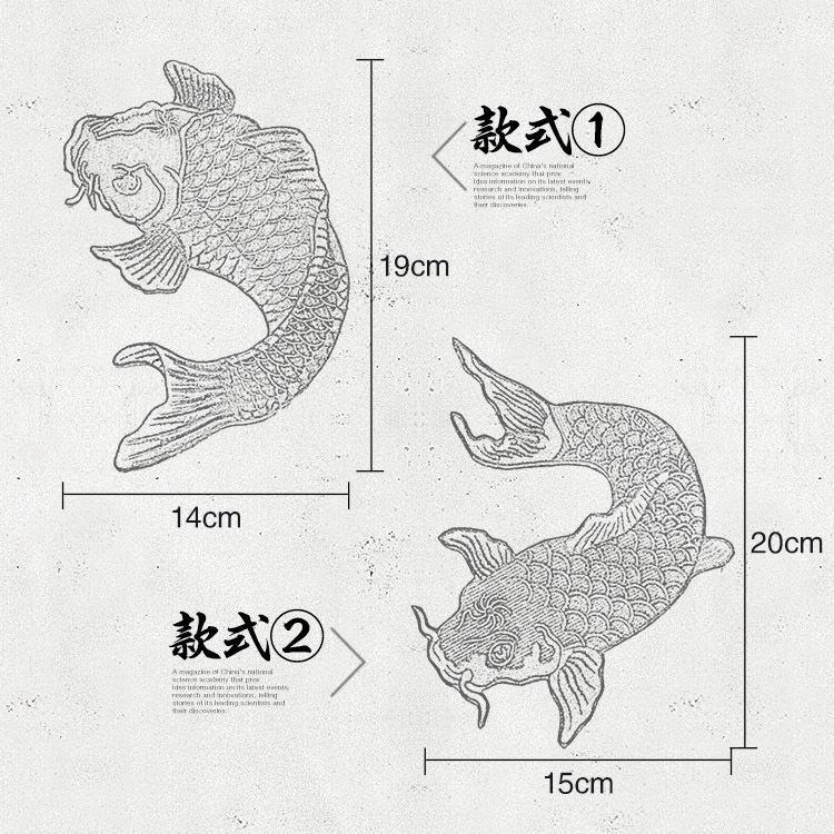 鲤鱼绣片民族风刺绣大布贴 衣服修补洞补丁 布包抱枕刺绣图案贴花 - 图2