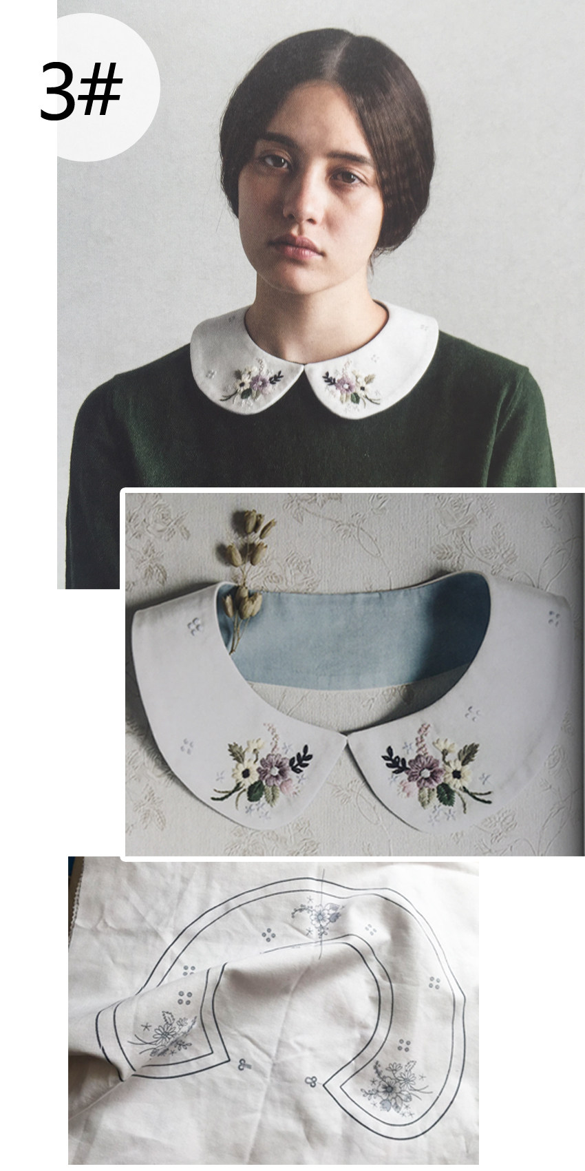 DIY刺绣材料包 蓬莱和歌子刺绣领材料包 绣花假领套包 春秋季假领,淘宝优惠券,粉丝福利购,淘宝优惠卷