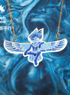 ooohhooo原创设计荷鲁斯项链