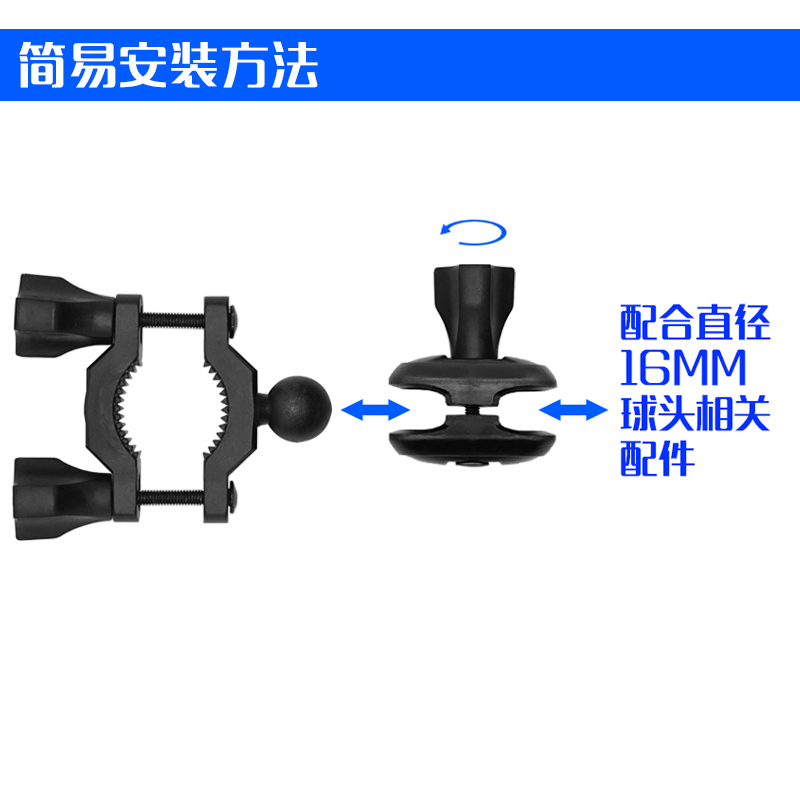 s3行车记录仪后视镜吸盘支架360小蚁米家凌度记录仪支架-图3