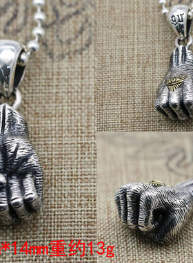 嘻哈风纯银复古拳头毛衣链吊坠