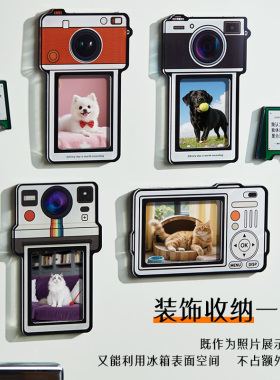 DIY相框磁吸贴创意ins风亚克力相机取景器冰箱贴2寸照片磁力贴