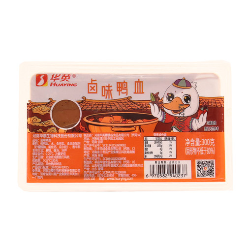 华英卤味鸭血300g*20盒装火锅食材商用鸭血火锅店同款包邮 - 图3