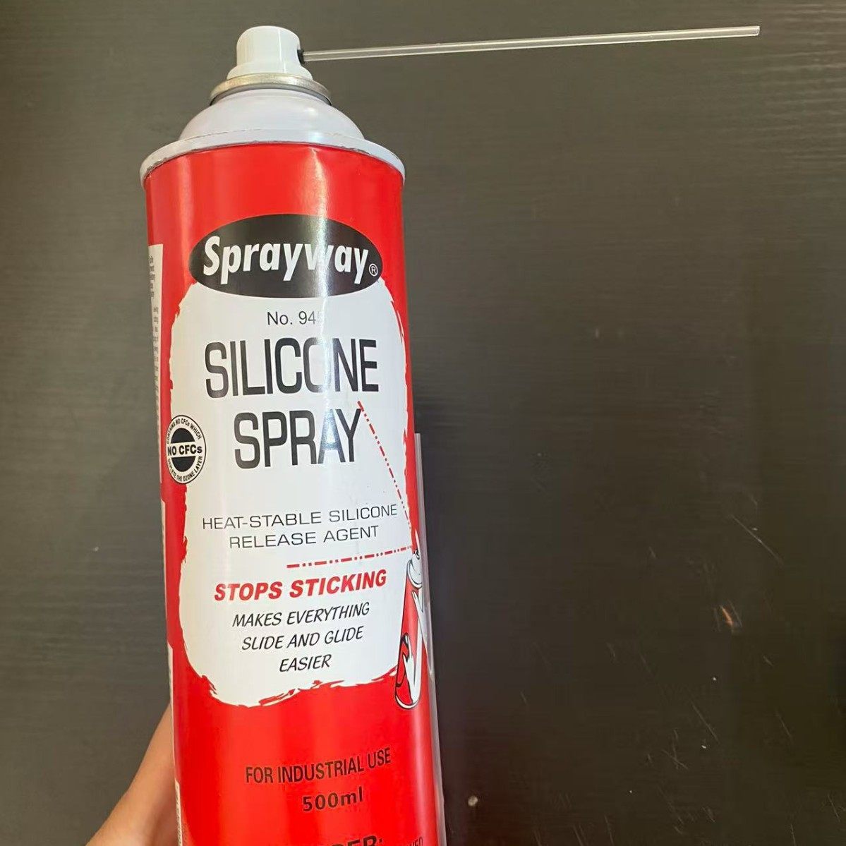 仕必威945气雾剂防锈多功能保护切纸机刀片刃口润滑喷剂Sprayway,淘宝优惠券,粉丝福利购,淘宝优惠卷