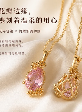 925银诞生石花卉吊坠纪念项链