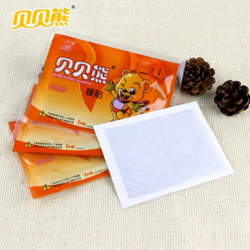 贝贝熊暖贴宝宝贴 冬季大号暖身贴暖宝贴热帖自发热100片正品包邮 - 图2