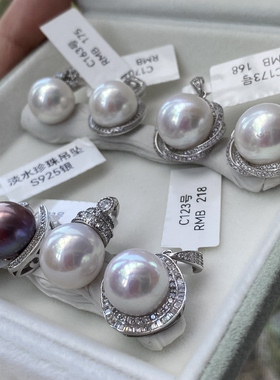 一物一图 淡水爱迪生珍珠吊坠925纯银吊坠单坠不含链