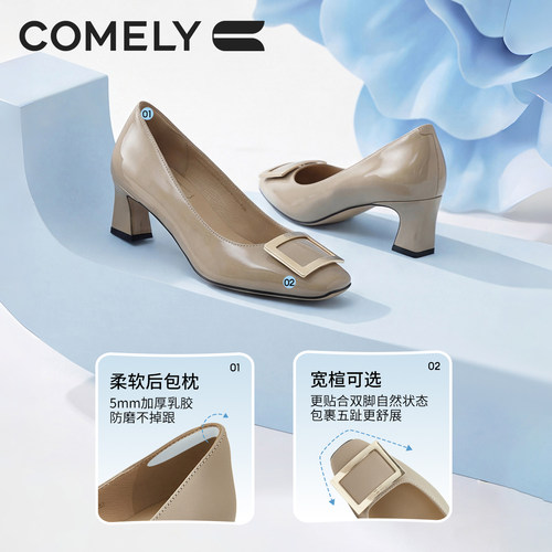康莉真皮粗跟单鞋春新款方扣气质高级黑色高跟鞋不累脚女鞋配裙子 - 图2