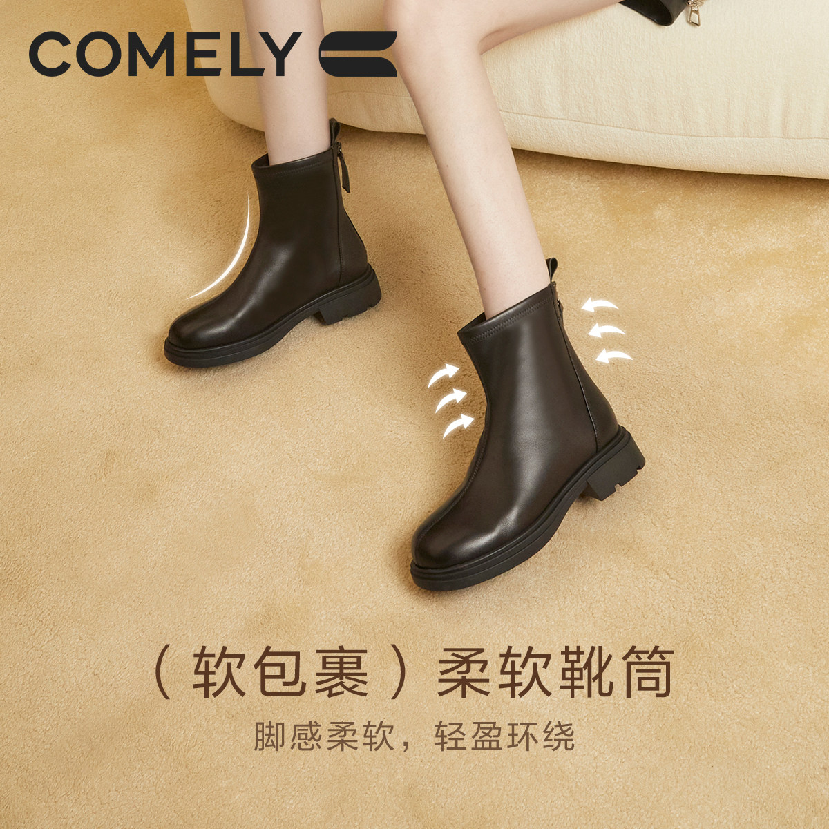康莉羊皮加绒时装靴冬季新款英伦风增高圆头女靴黑色短靴厚底靴子,淘宝优惠券,粉丝福利购,淘宝优惠卷